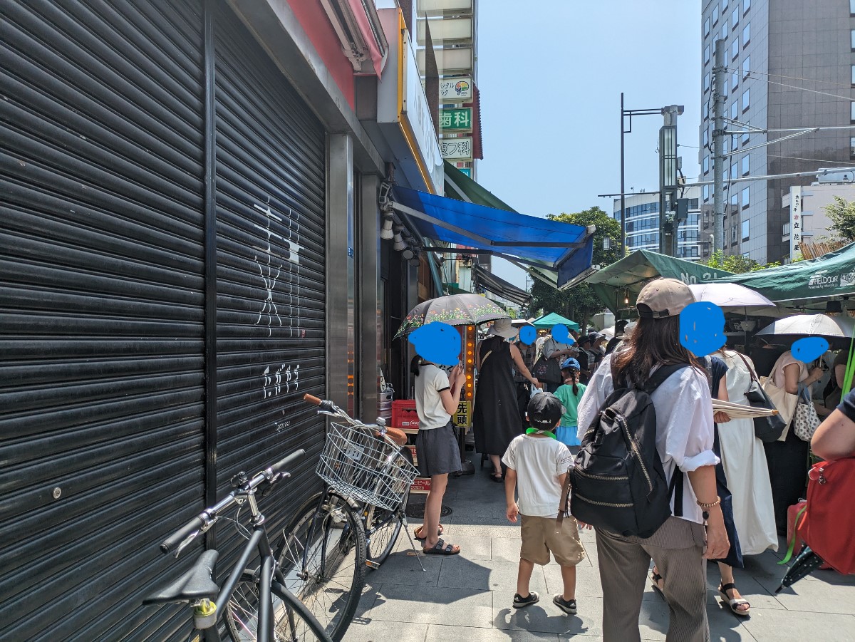 fresh/building/J00100373908_2