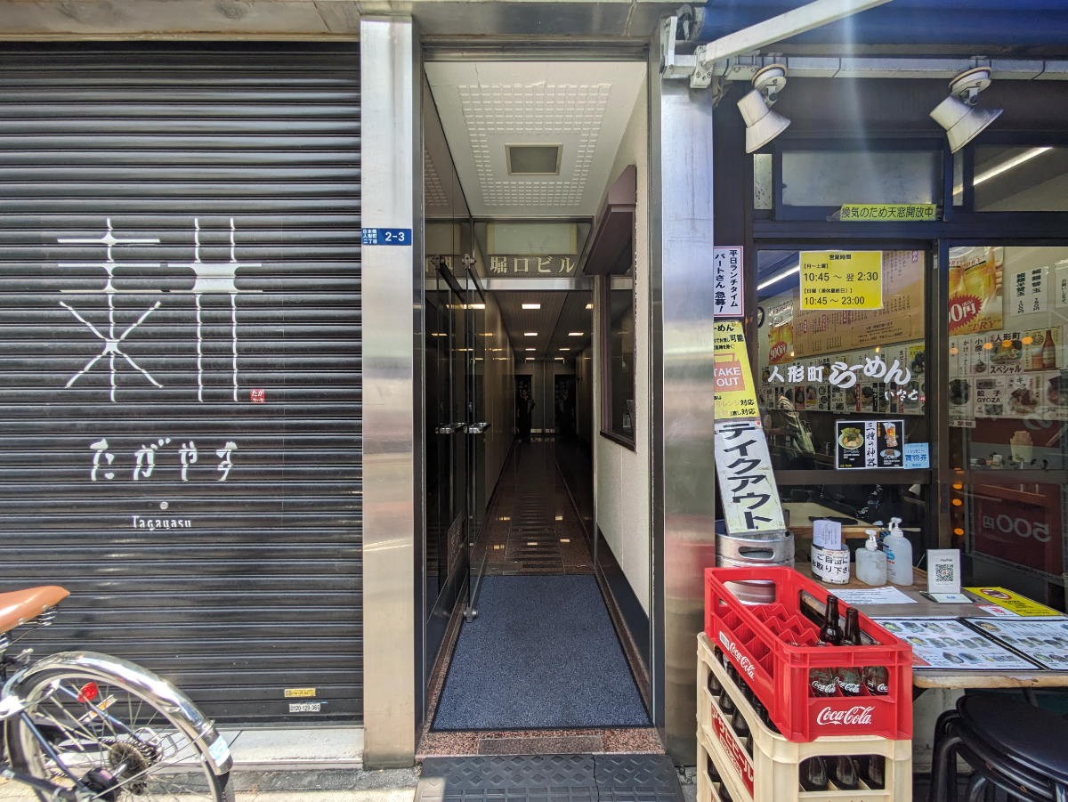 fresh/building/J00100373908_3