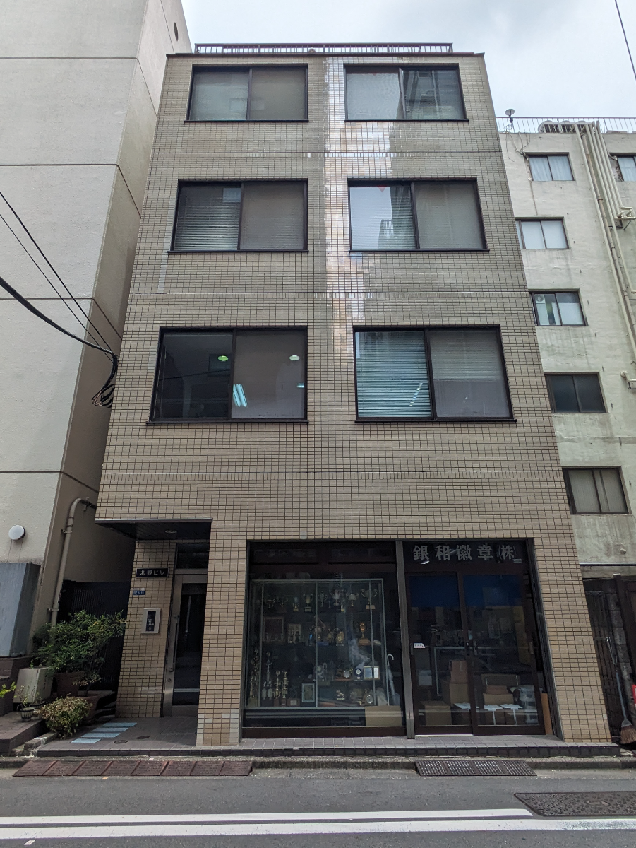 fresh/building/J00100373911_1