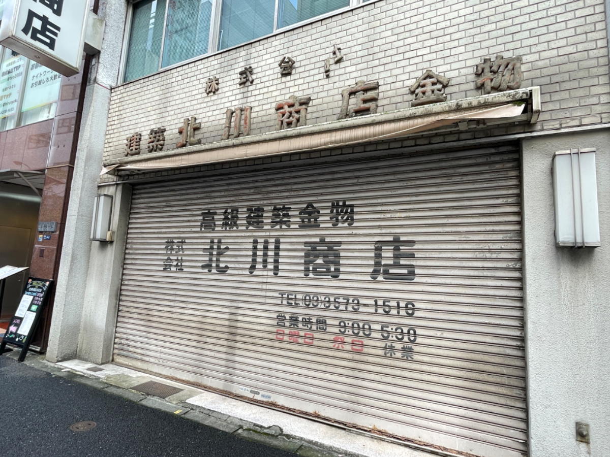 fresh/building/J00100373915_10