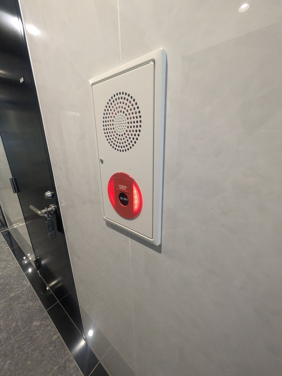 fresh/building/J00100373921_10