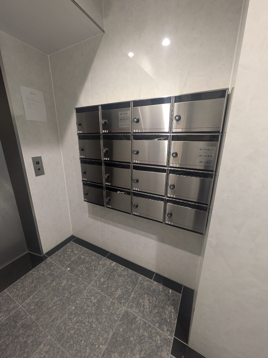 fresh/building/J00100373921_9