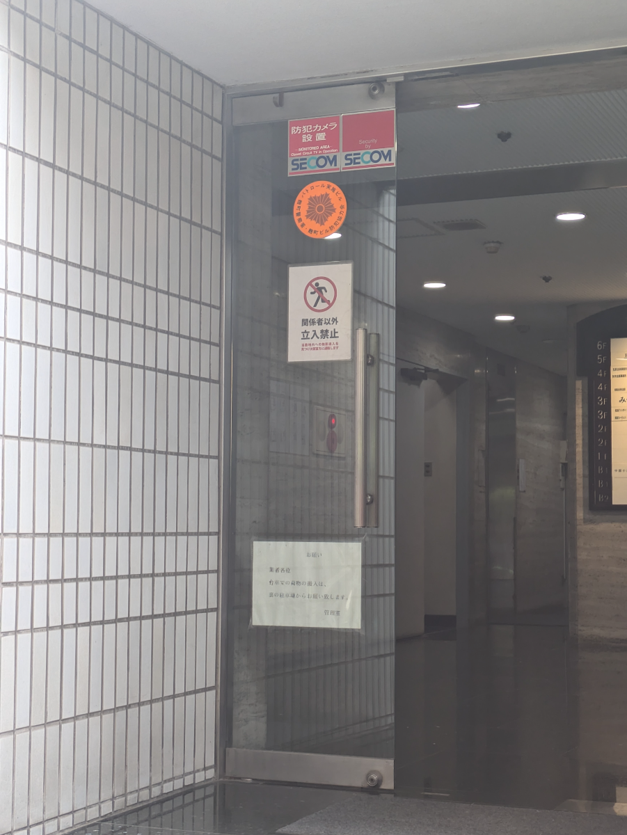 fresh/building/J00100373924_10