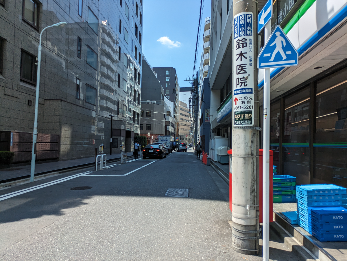 fresh/building/J00100373925_20