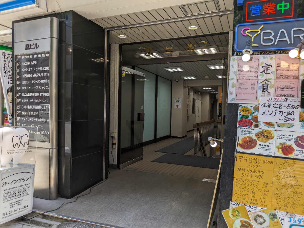 fresh/building/J00100373925_3