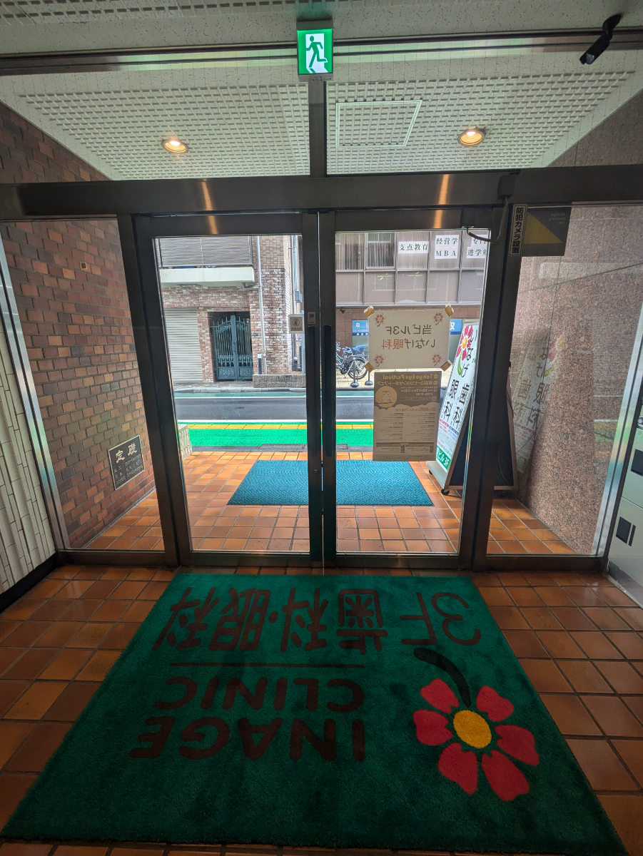 fresh/building/J00100373928_13