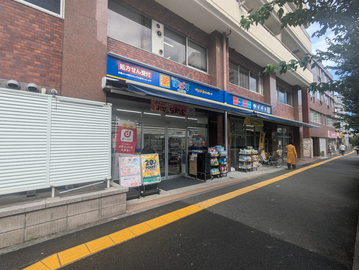 fresh/building/J00100373928_8