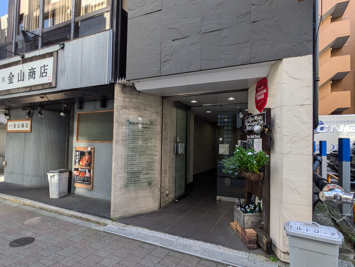fresh/building/J00100373929_3