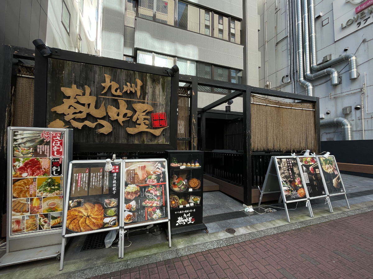 fresh/building/J00100373930_9