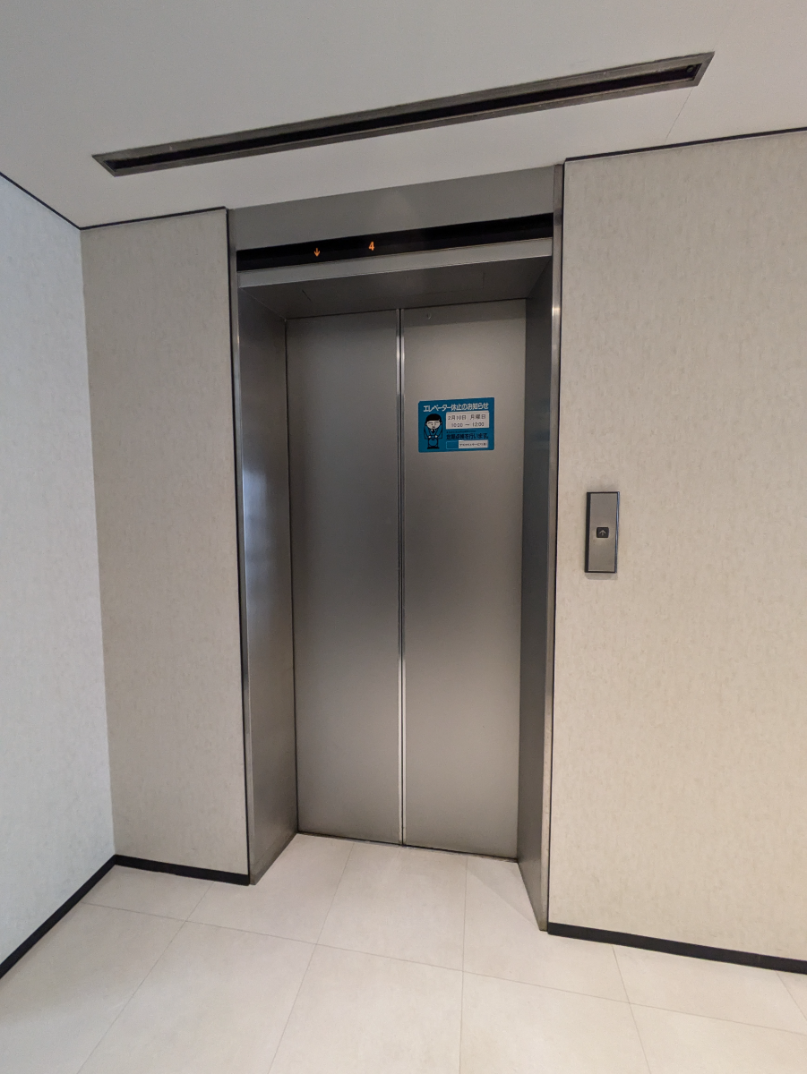 fresh/building/J00100373931_4
