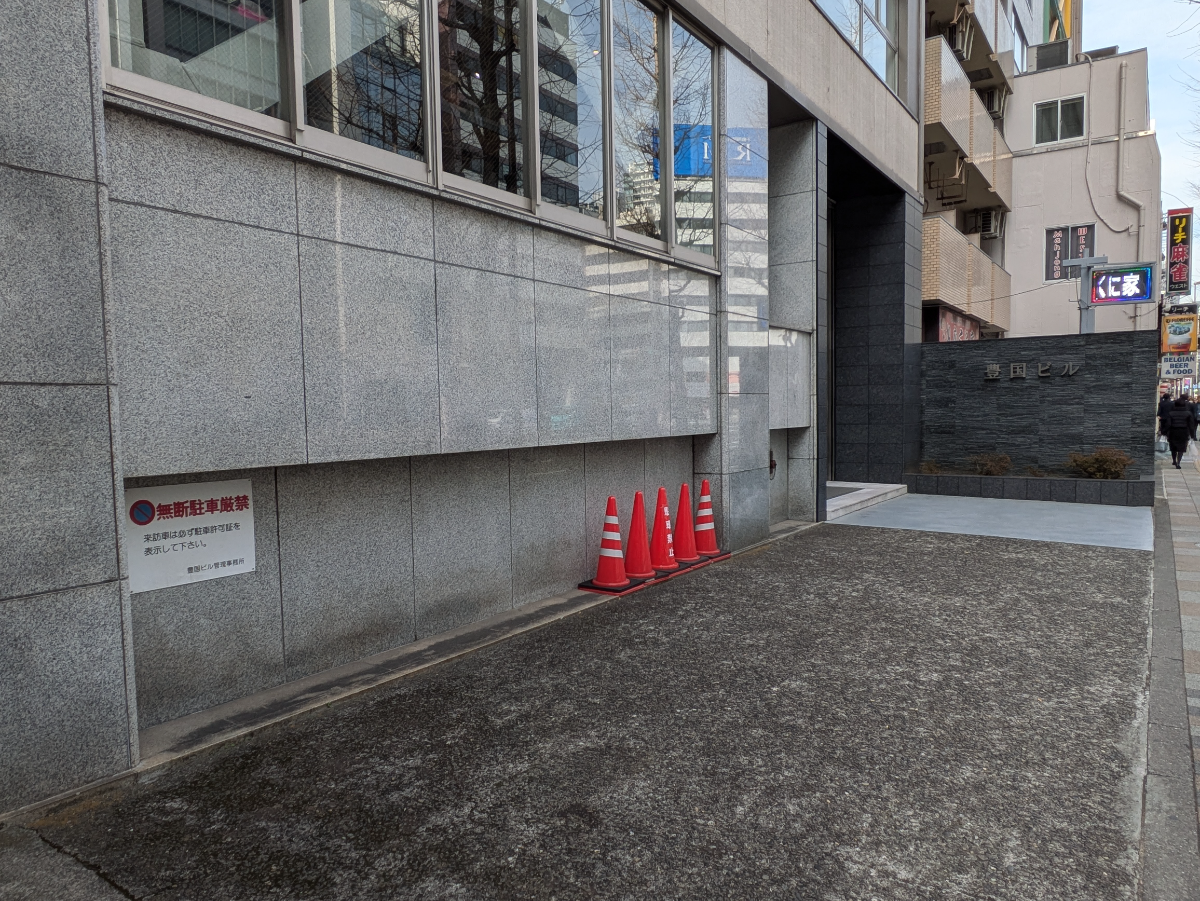 fresh/building/J00100373931_8