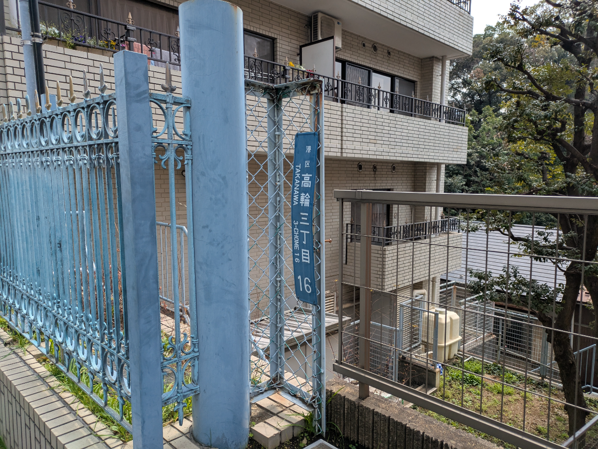 fresh/building/J00100373932_10