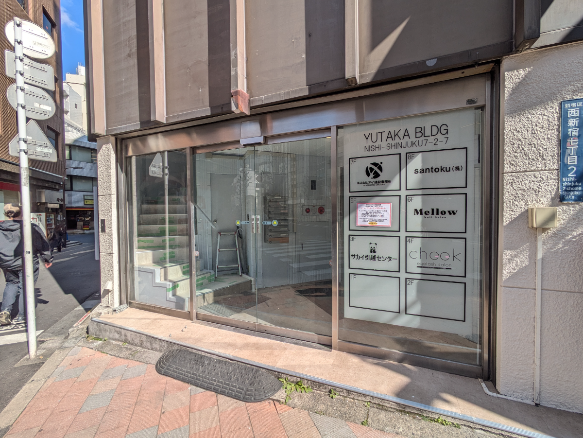 fresh/building/J00100373934_12