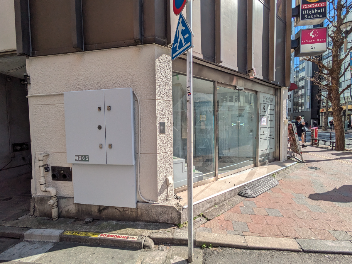 fresh/building/J00100373934_13