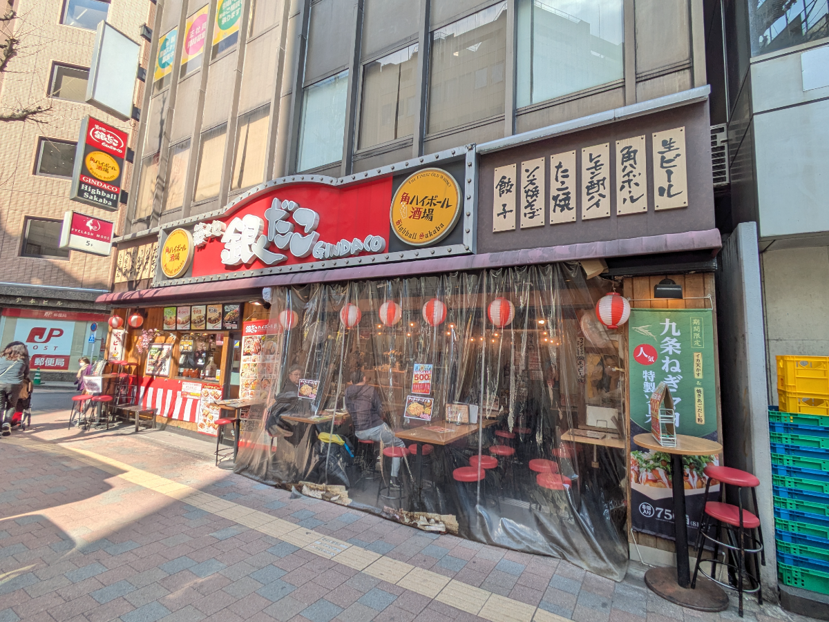 fresh/building/J00100373934_15