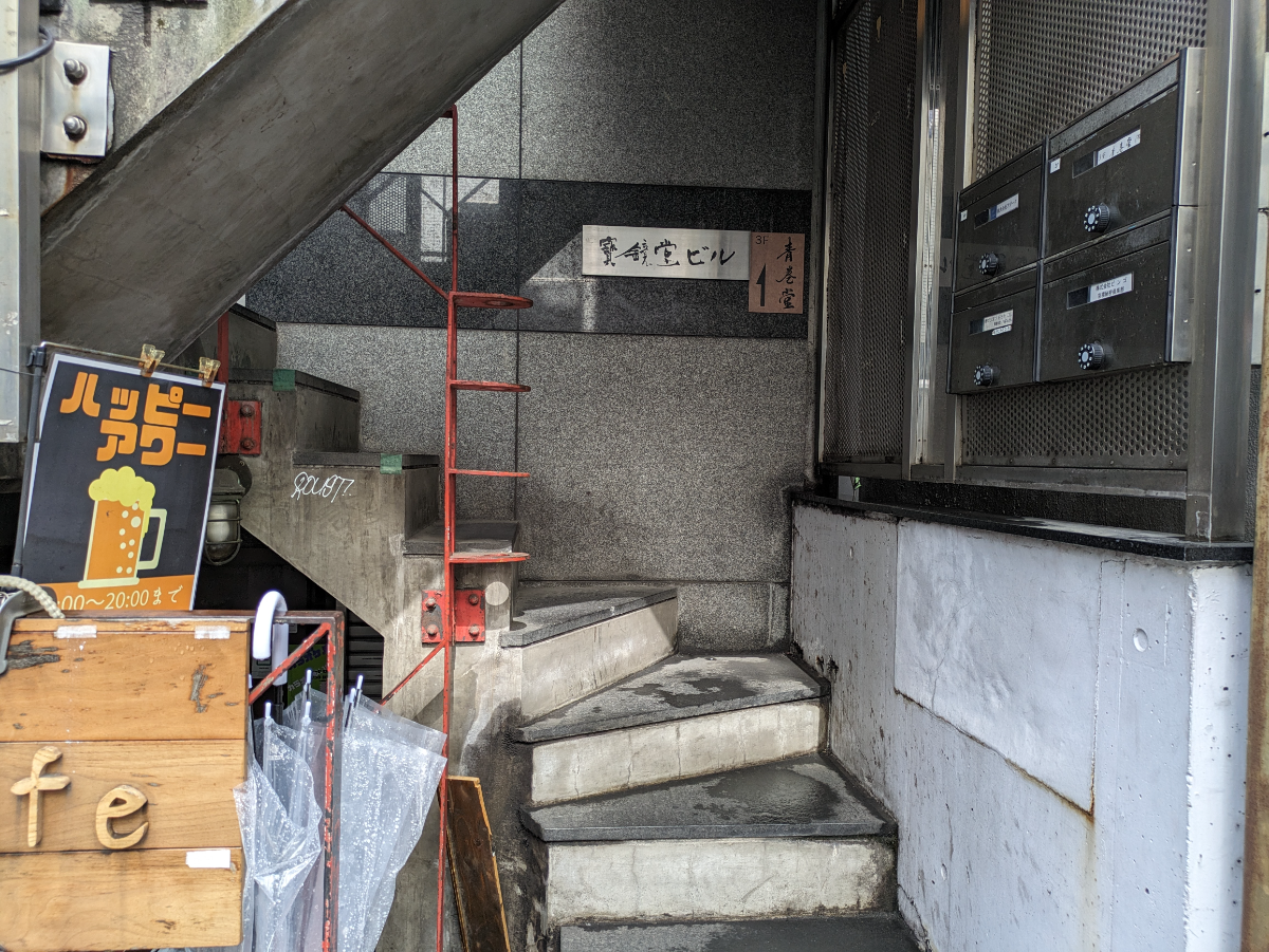 fresh/building/J00100373941_3