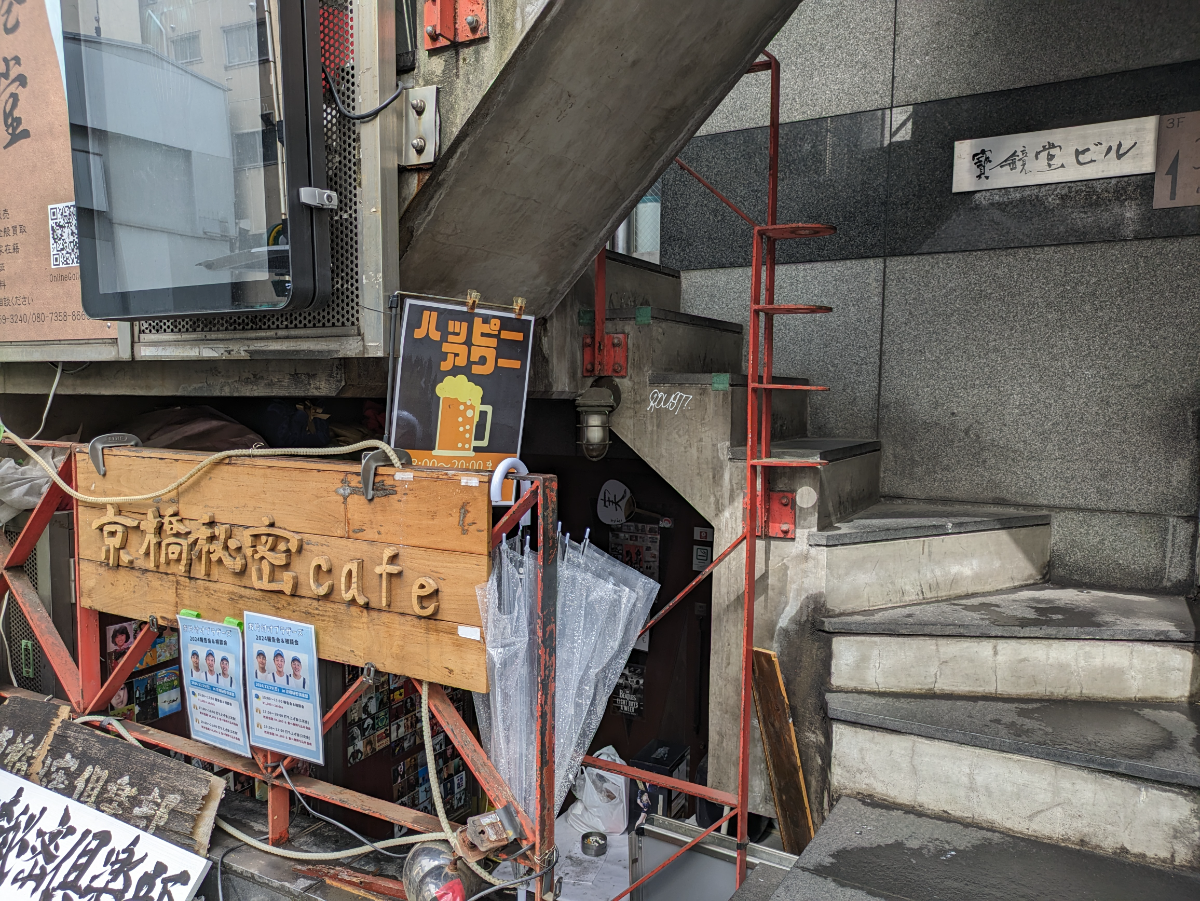 fresh/building/J00100373941_4