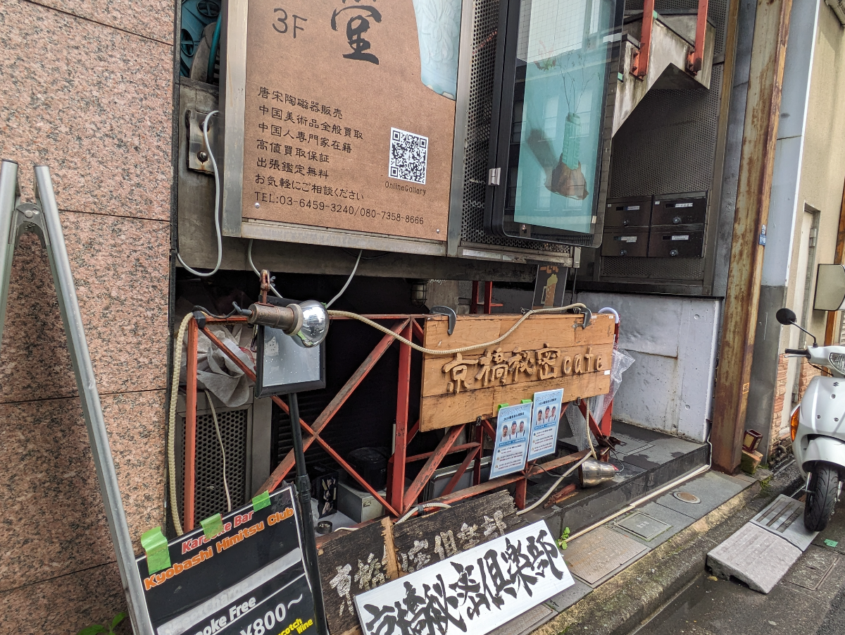 fresh/building/J00100373941_8