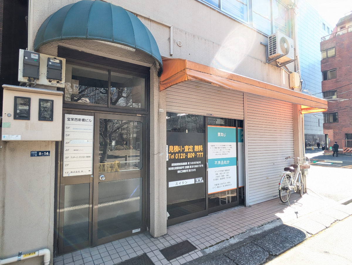 fresh/building/J00100373942_5