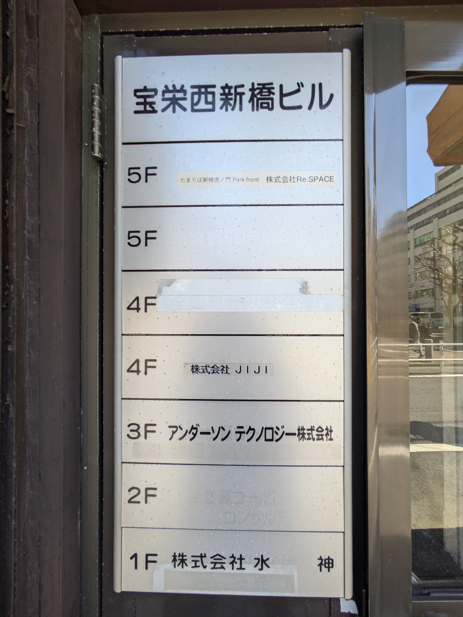fresh/building/J00100373942_67