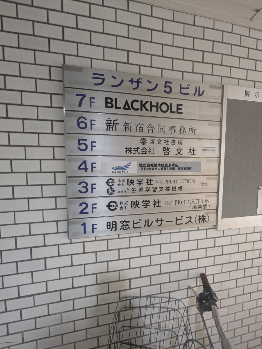 fresh/building/J00100373943_67