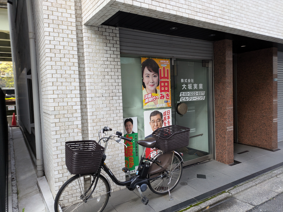 fresh/building/J00100373944_12