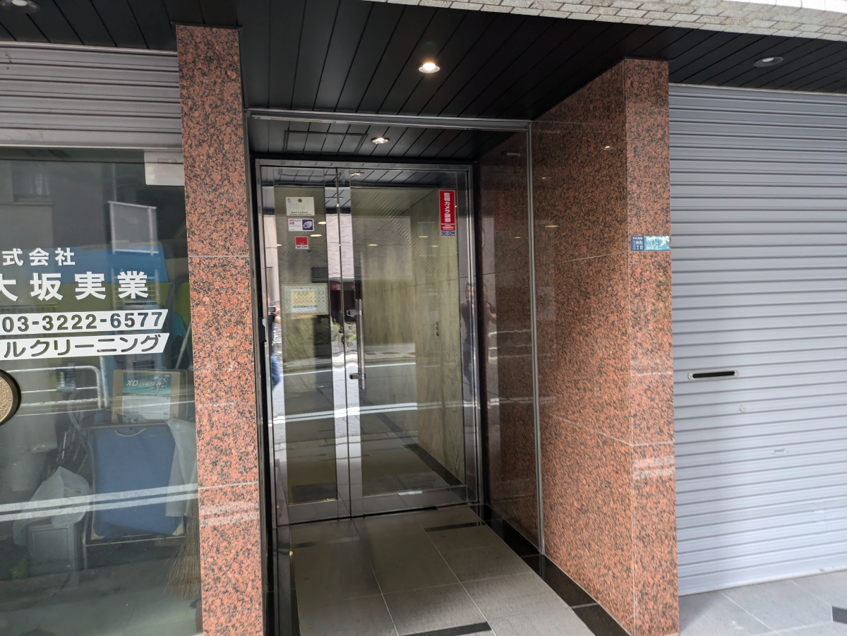 fresh/building/J00100373944_3