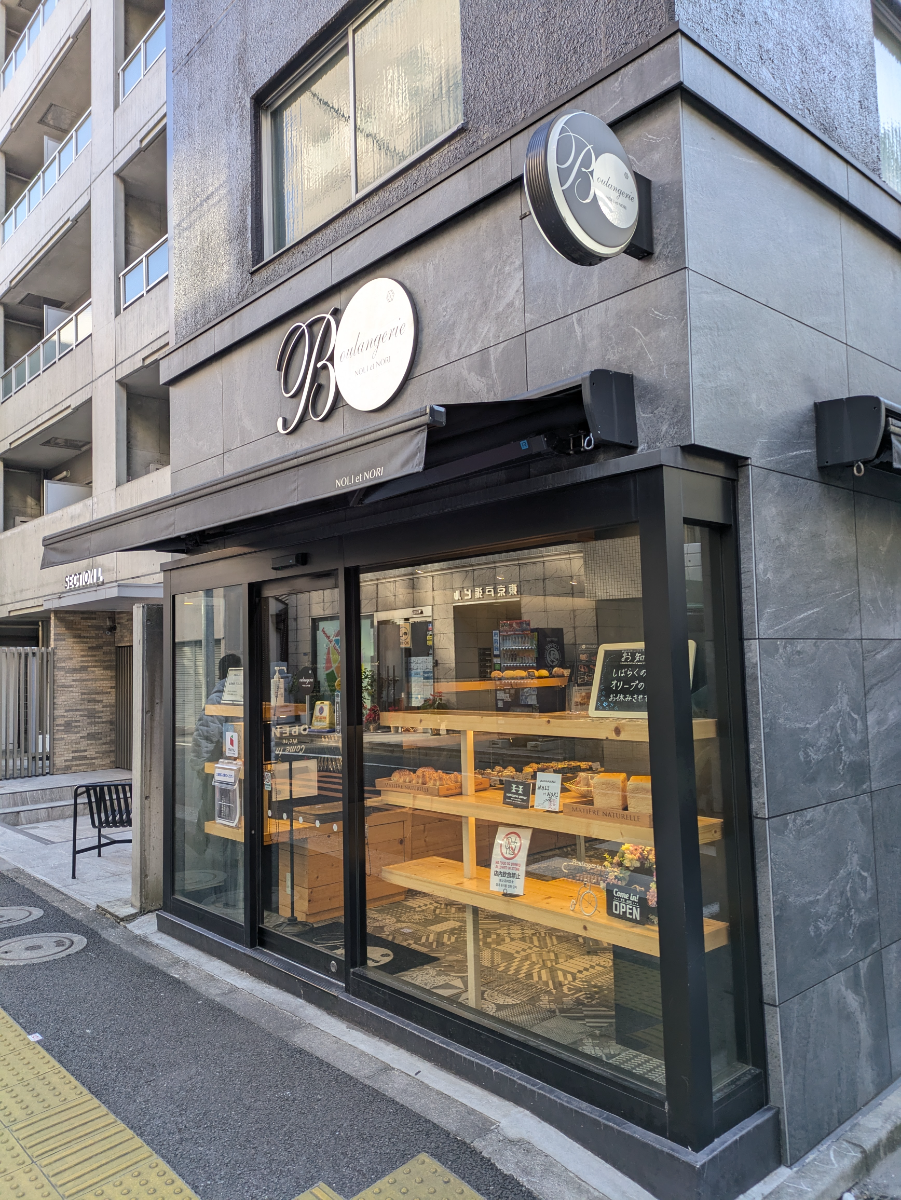 fresh/building/J00100373946_10