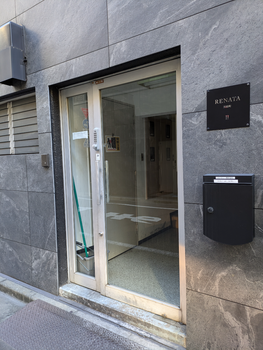 fresh/building/J00100373946_3