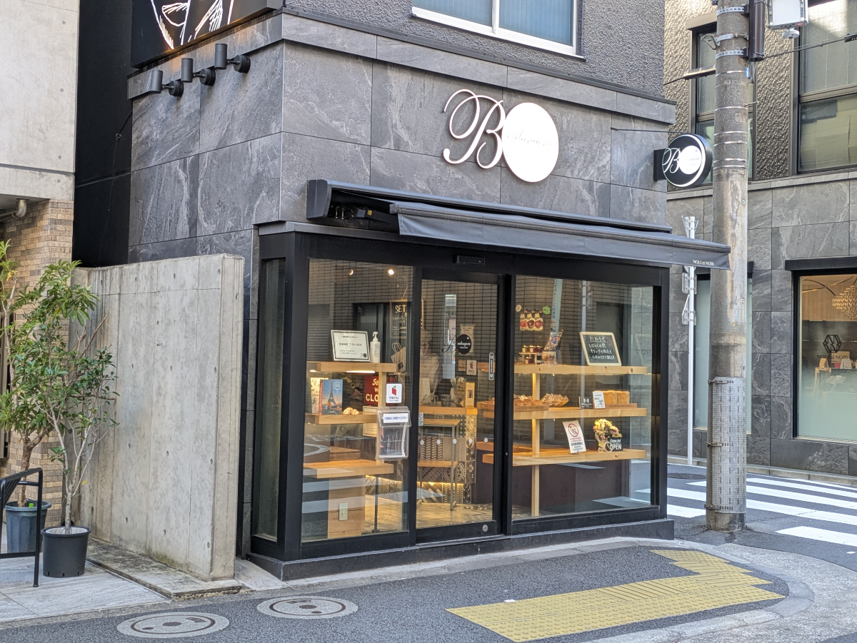 fresh/building/J00100373946_9