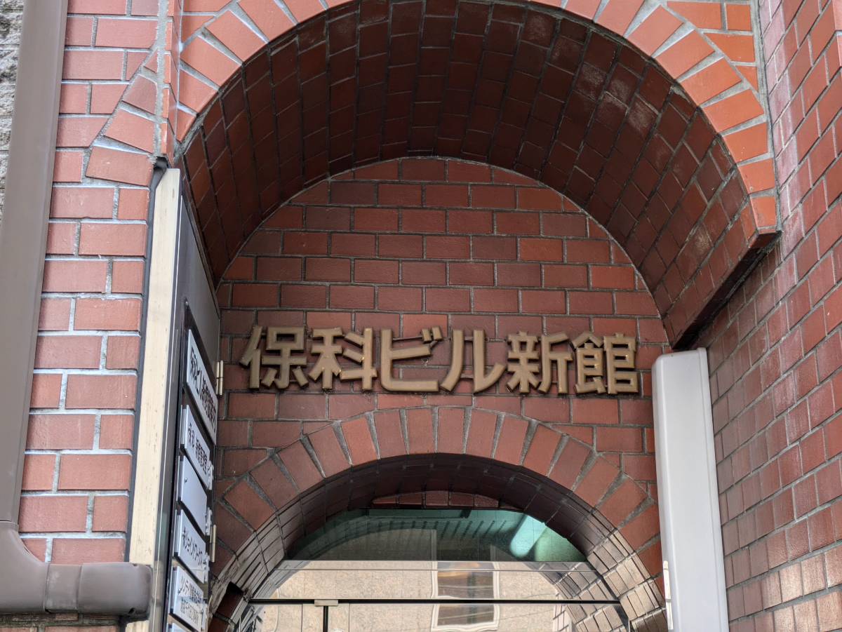 fresh/building/J00100373949_9