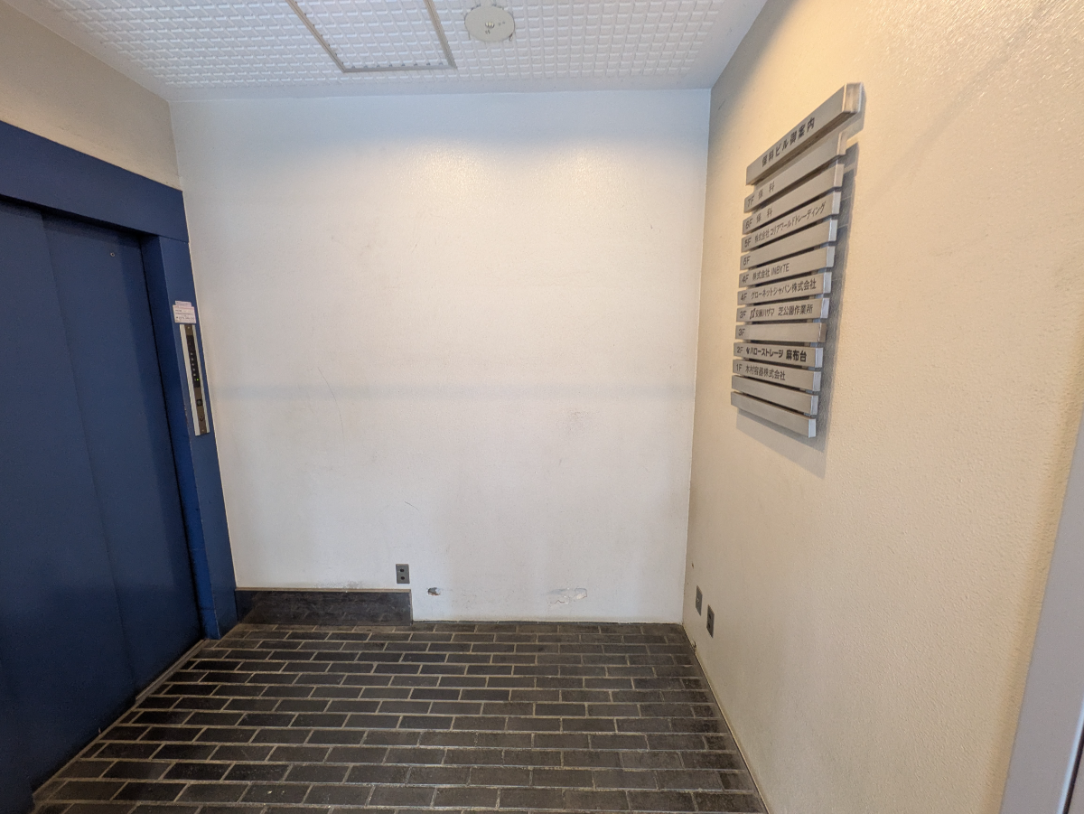 fresh/building/J00100373950_10