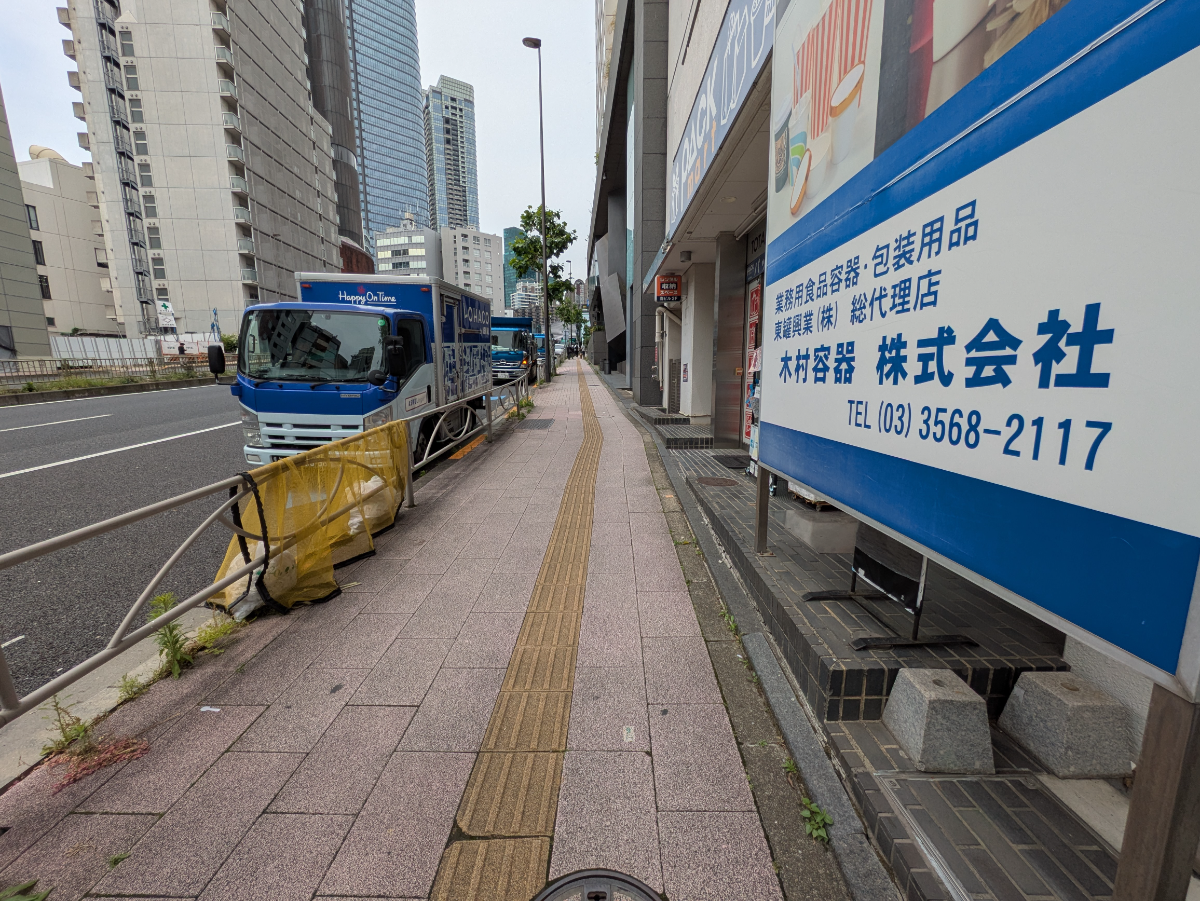 fresh/building/J00100373950_13
