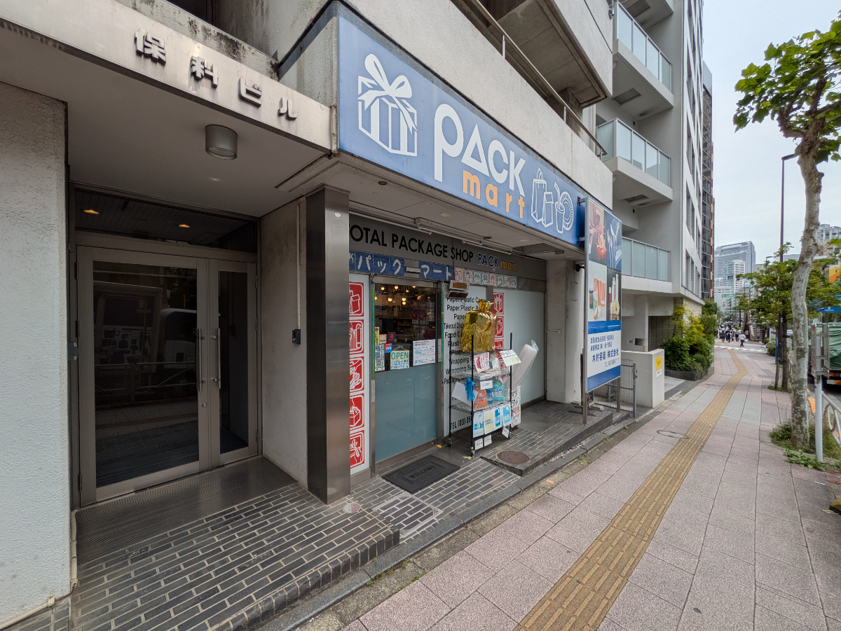 fresh/building/J00100373950_9