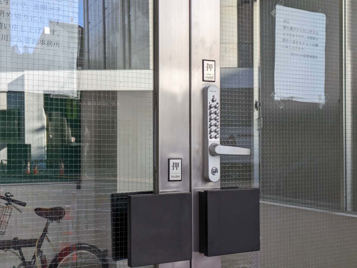 fresh/building/J00100373951_11