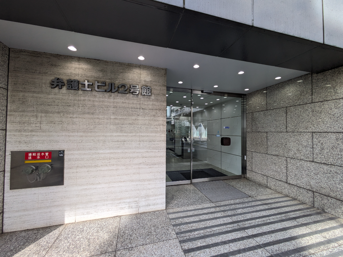 fresh/building/J00100373952_3