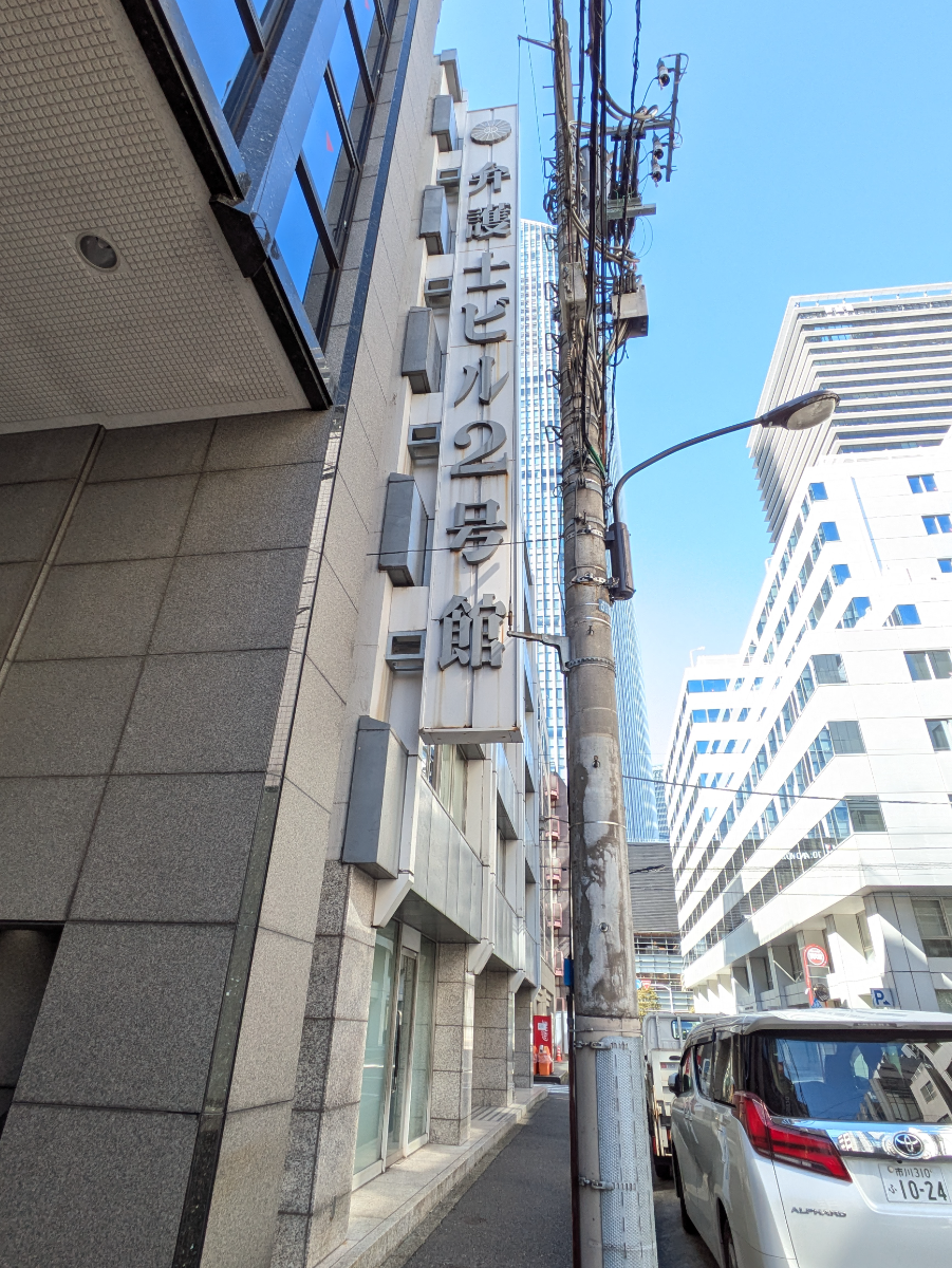 fresh/building/J00100373952_9