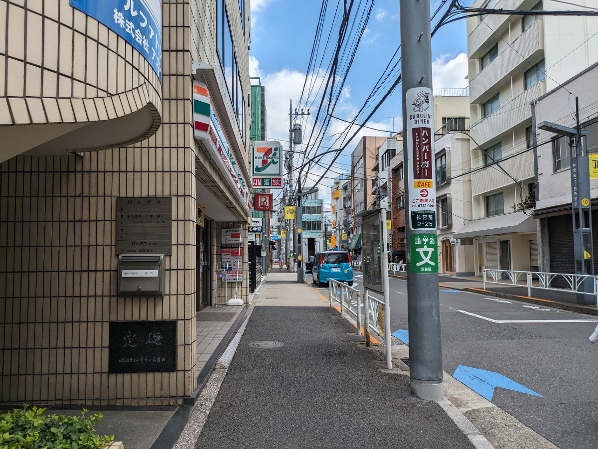 fresh/building/J00100373954_2