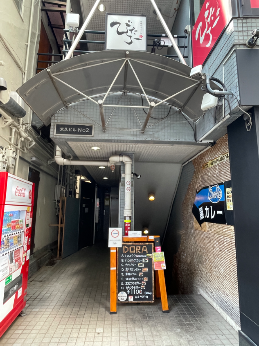 fresh/building/J00100373957_3
