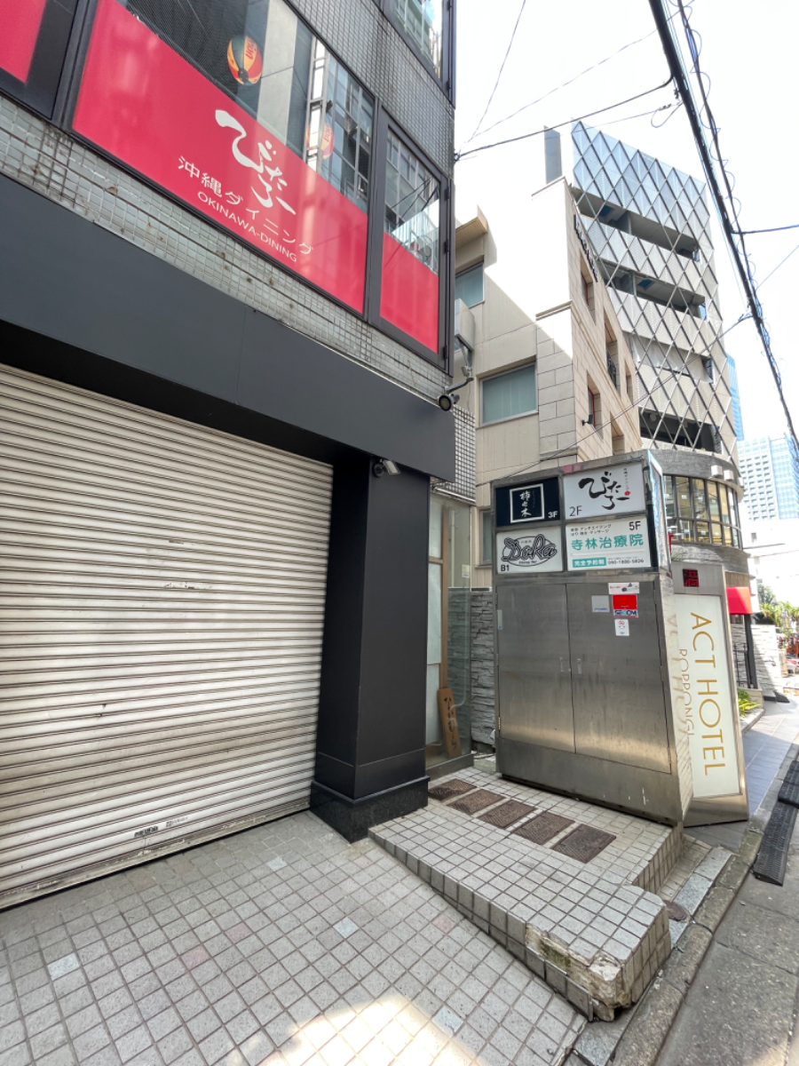 fresh/building/J00100373957_7