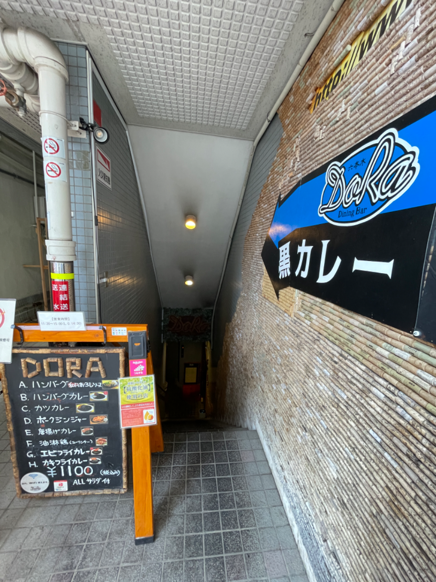 fresh/building/J00100373957_8