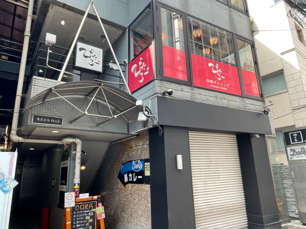 fresh/building/J00100373957_9