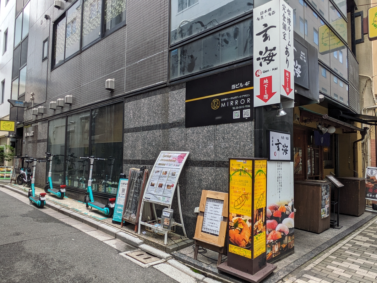 fresh/building/J00100373962_11