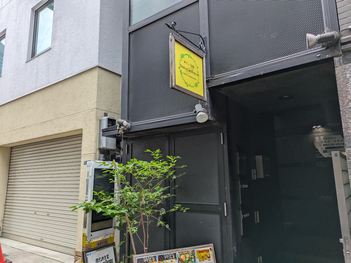 fresh/building/J00100373962_14