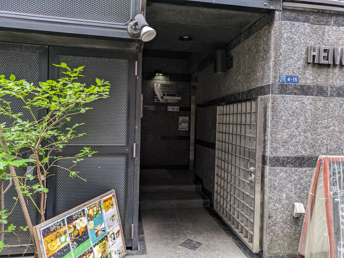 fresh/building/J00100373962_15