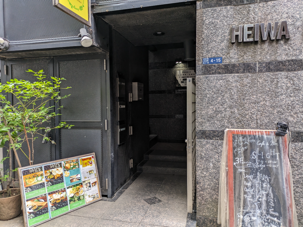 fresh/building/J00100373962_3