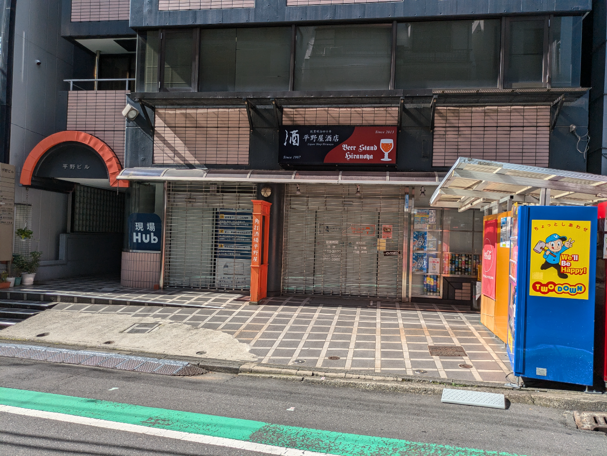 fresh/building/J00100373965_9