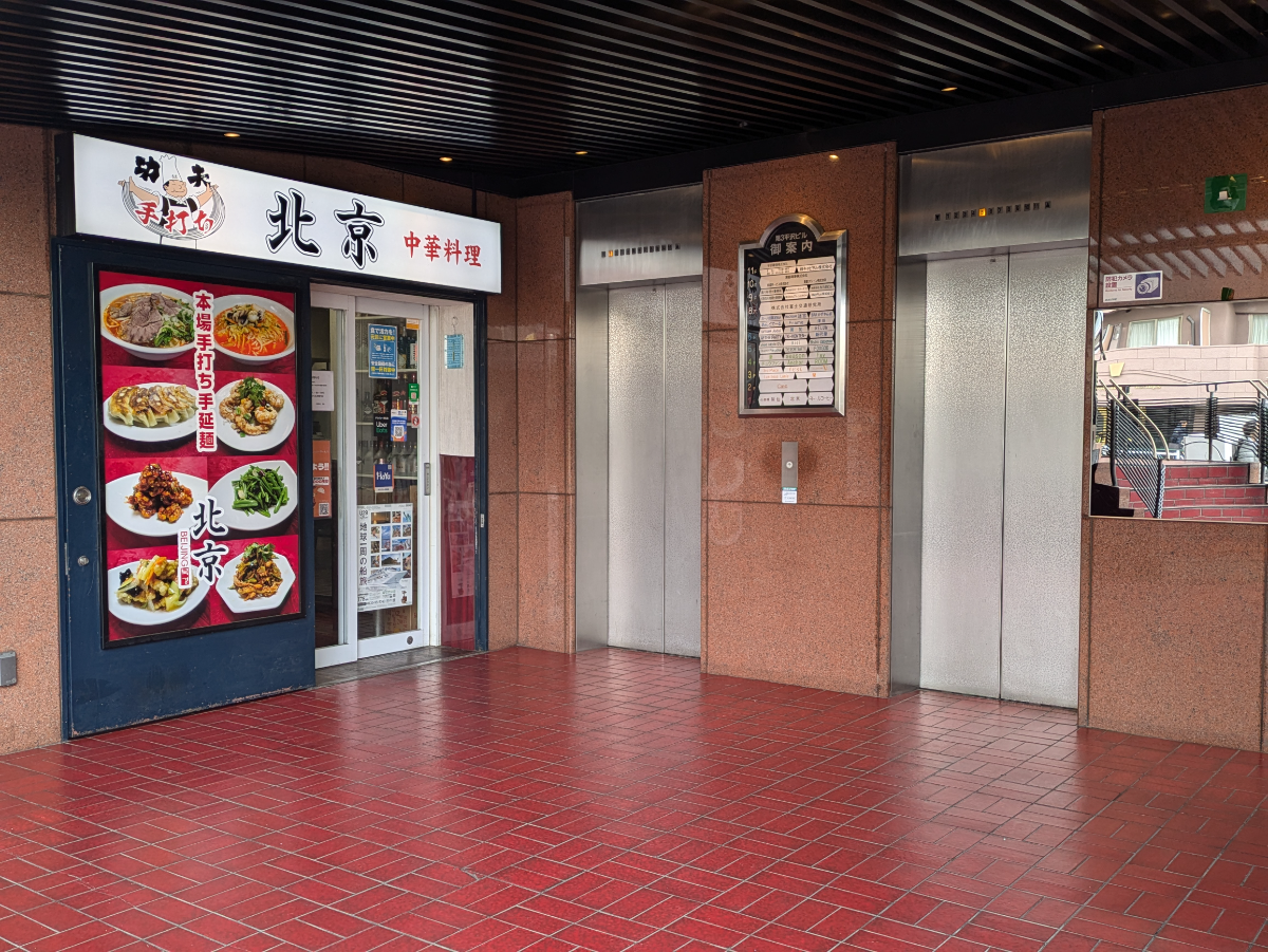 fresh/building/J00100373968_4