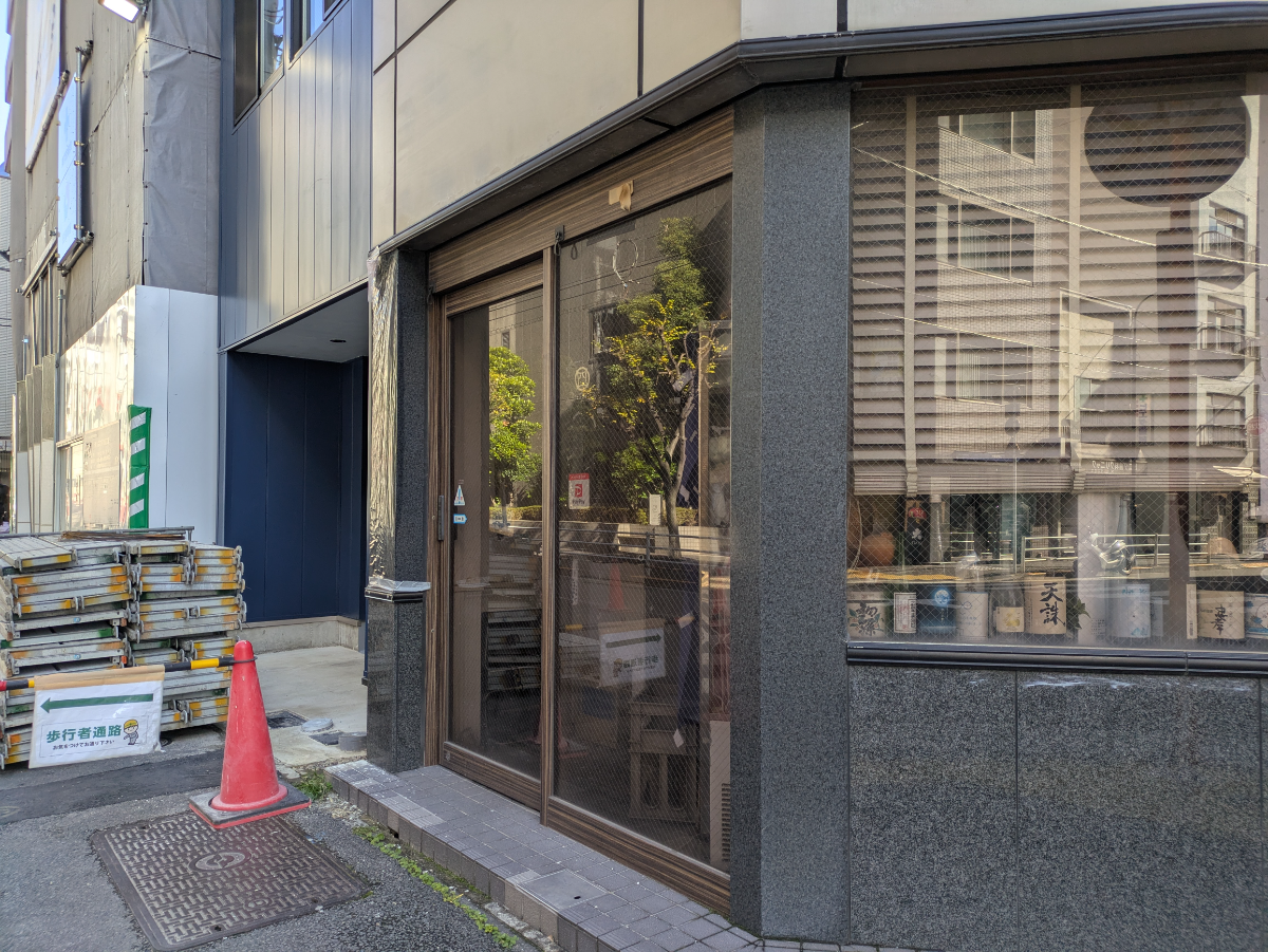 fresh/building/J00100373969_13