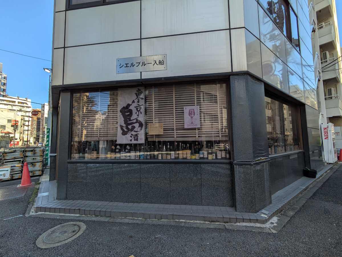 fresh/building/J00100373969_16